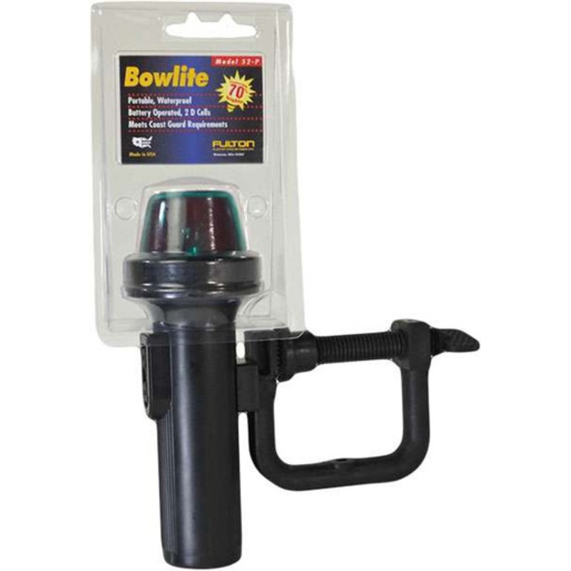 Fulton 52PWR 2D Bowlite w/ C-Clamp – Horizontal Mount