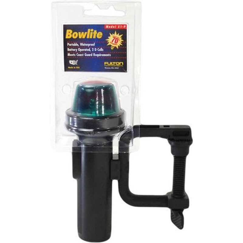 Fulton 51PWR 2D Bowlite w/ C-Clamp – Vertical Mount