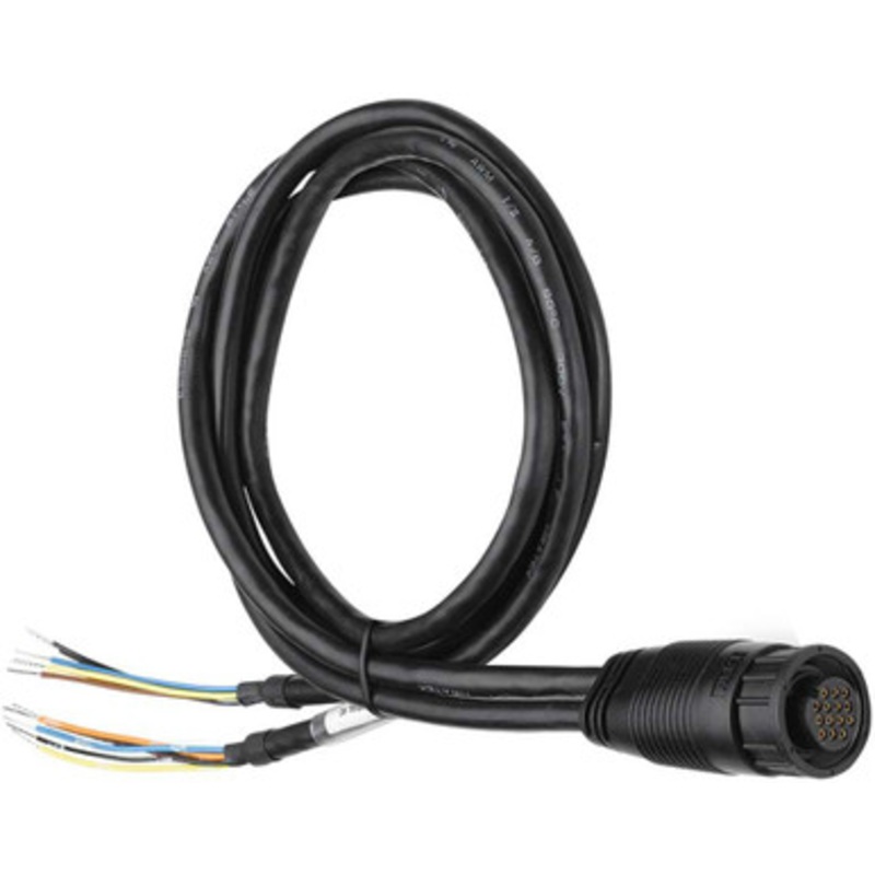 Humminbird 720079-1 AS DUAL NMEA ONIX Splitter Cable