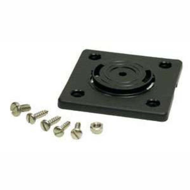 Lowrance GBSA-1 Gimbal Bracket Swivel Adapter